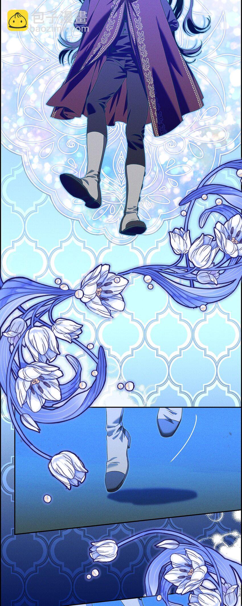 11 练习脚法(1/2)-第12话