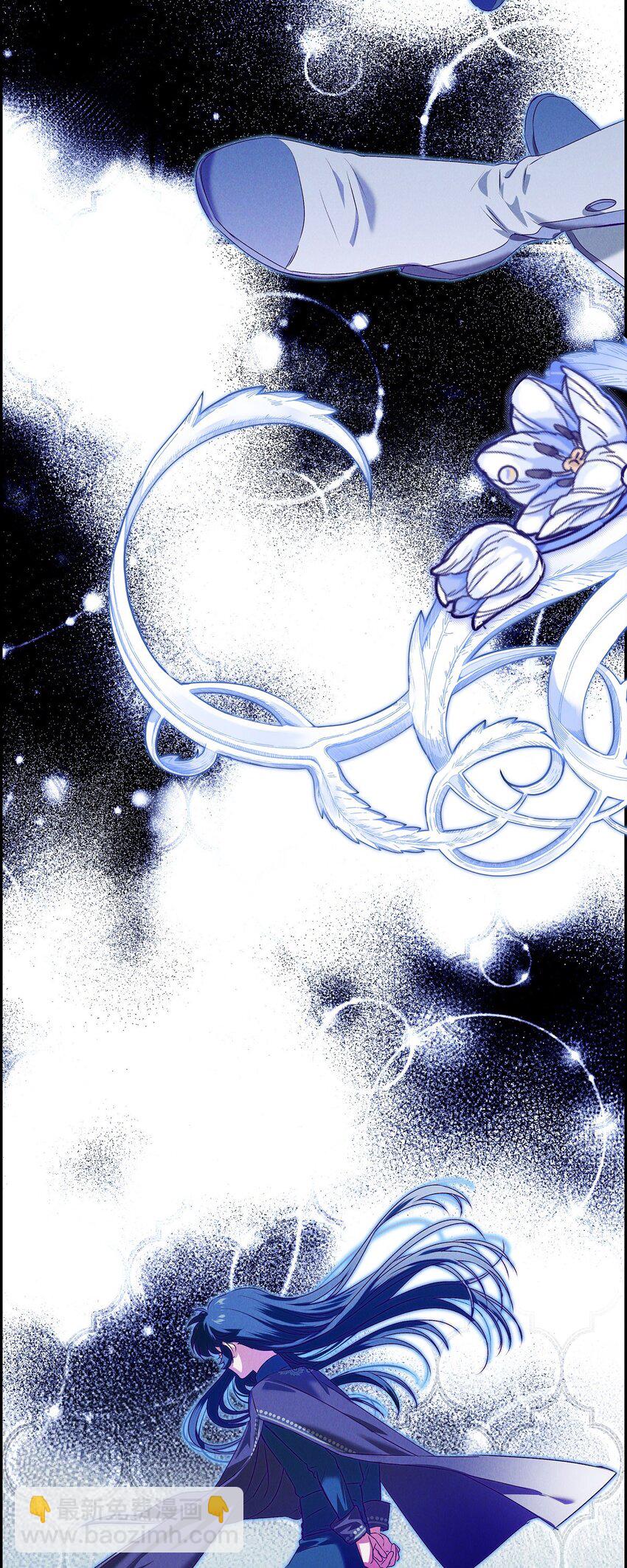 11 练习脚法(1/2)-第12话