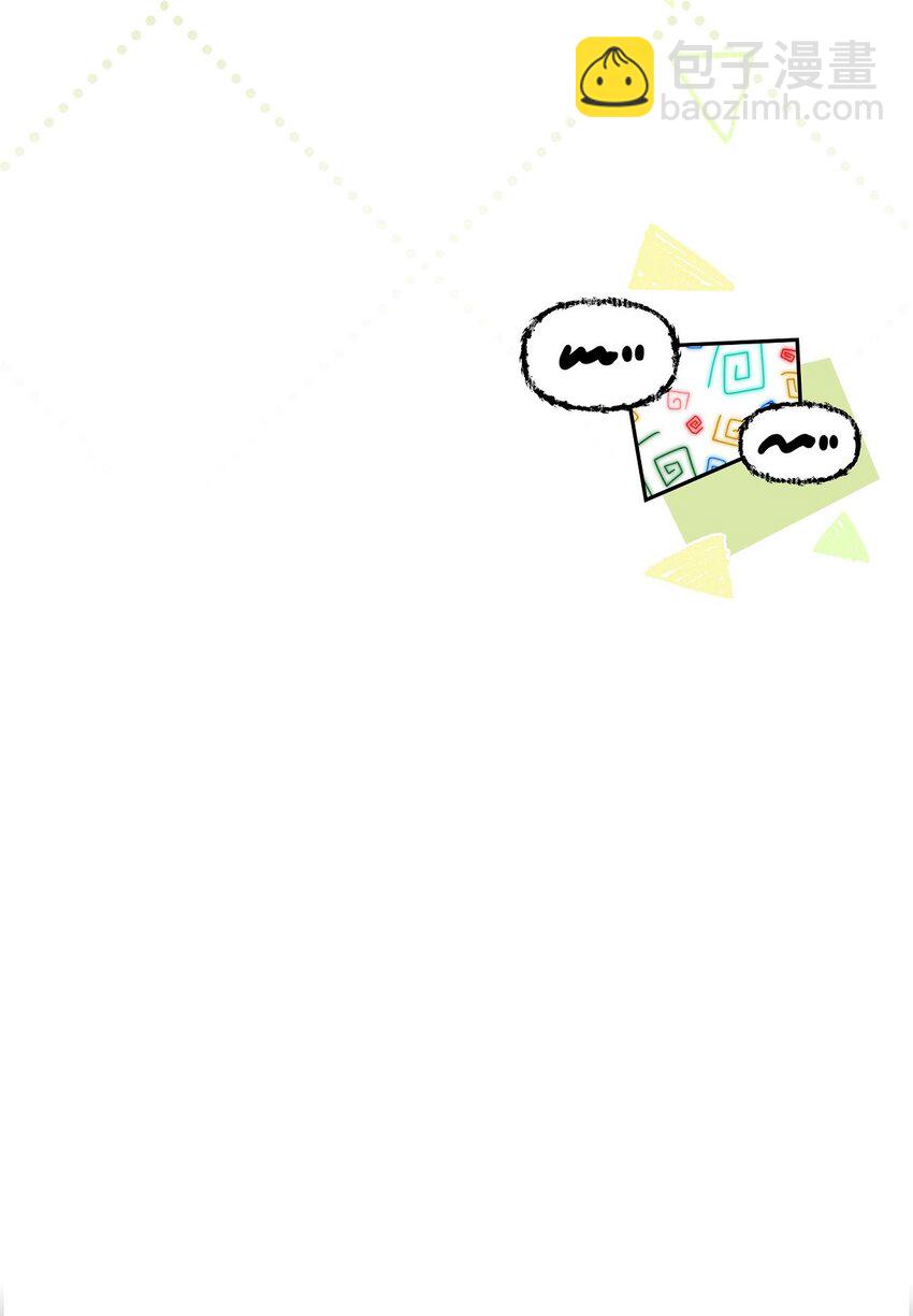 11 练习脚法(1/2)-第12话