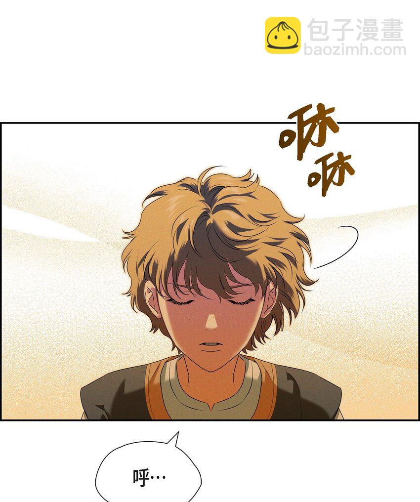 11 练习脚法(1/2)-第12话