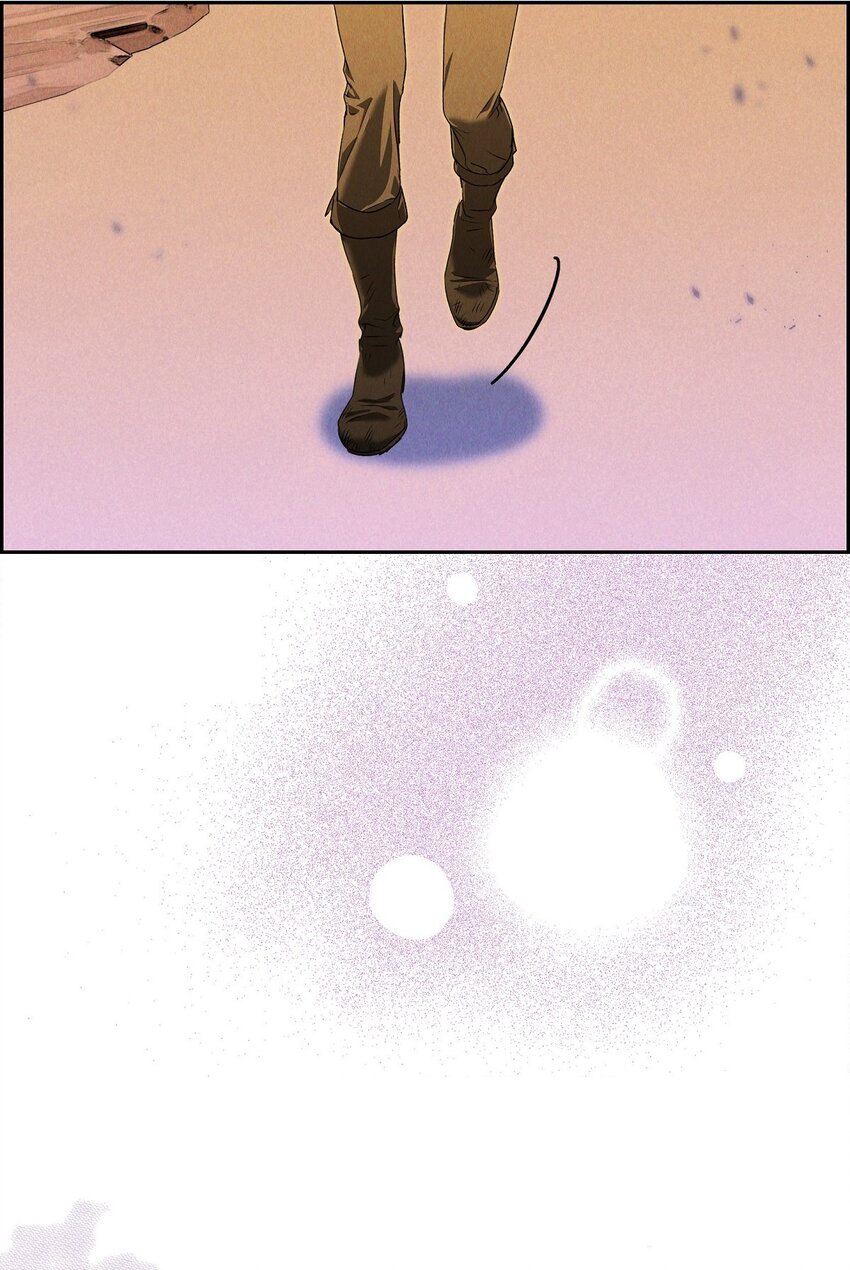 11 练习脚法(1/2)-第12话