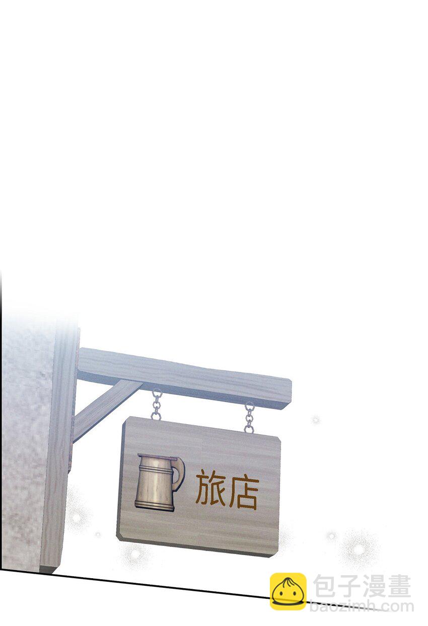 13 入城(1/2)-第14话