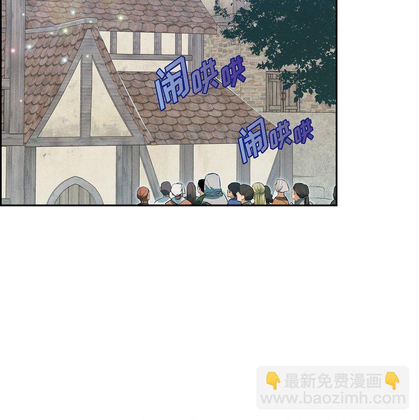 13 入城(1/2)-第14话