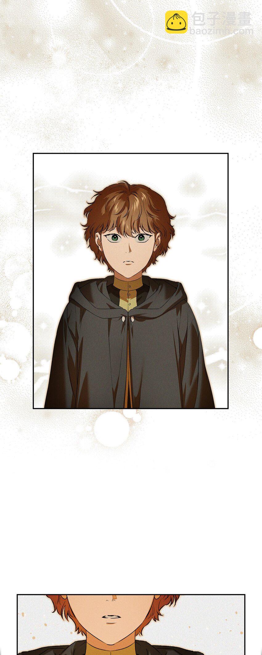 13 入城(1/2)-第14话