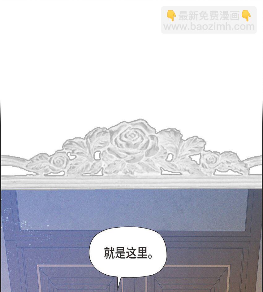 15 净化仪式(1/2)-第16话