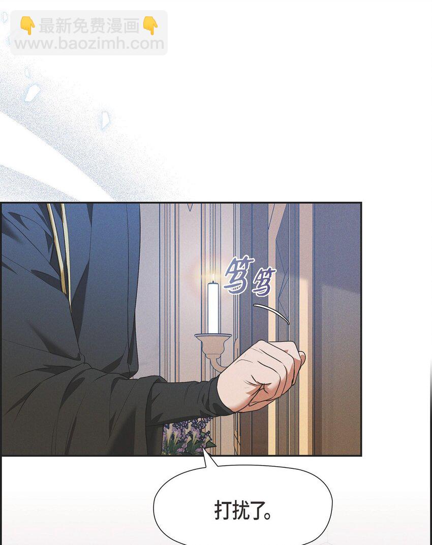 15 净化仪式(1/2)-第16话