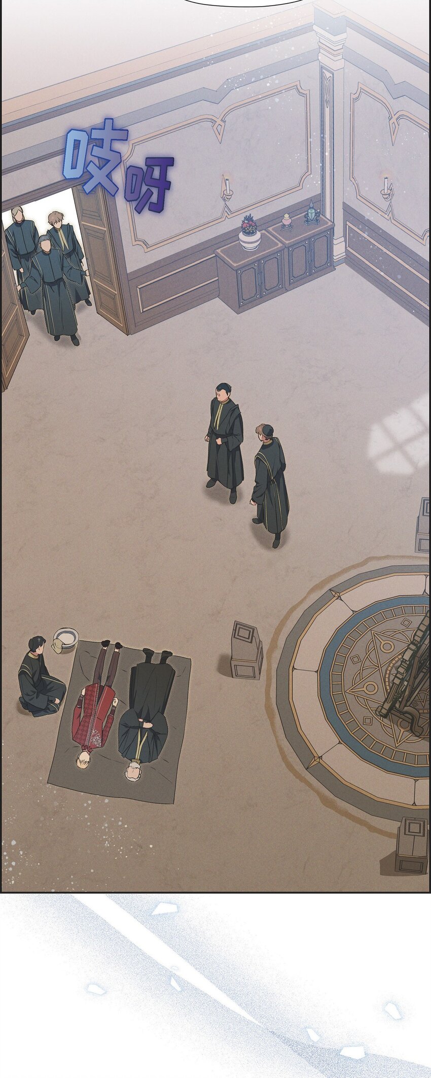 15 净化仪式(1/2)-第16话