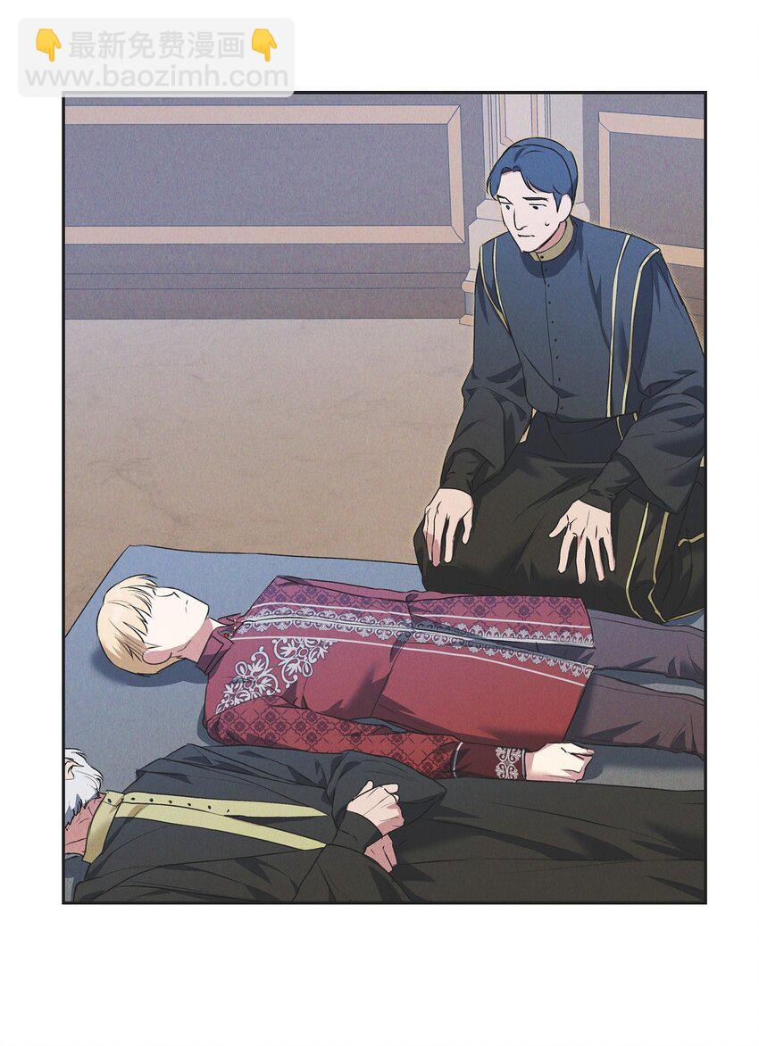 15 净化仪式(1/2)-第16话