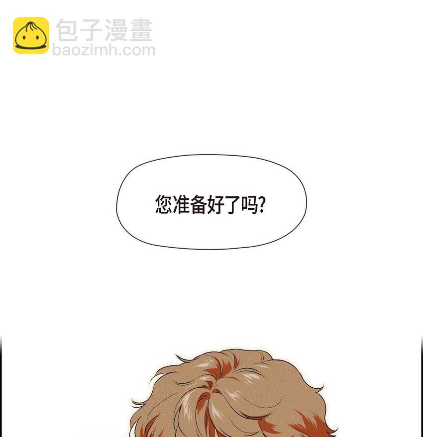 15 净化仪式(1/2)-第16话