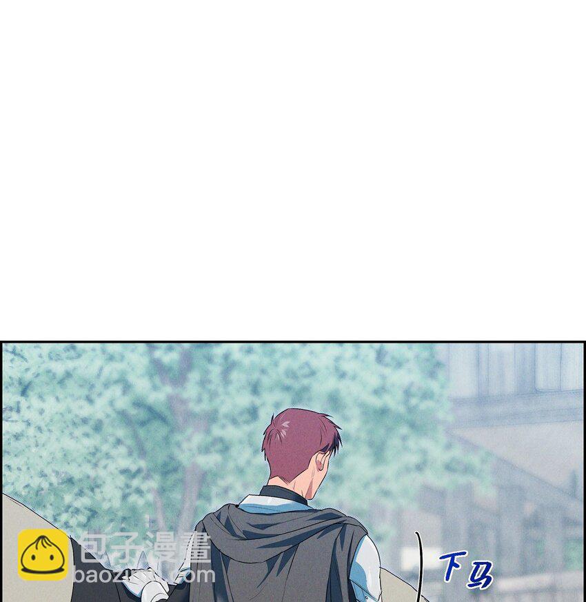 15 净化仪式(1/2)-第16话