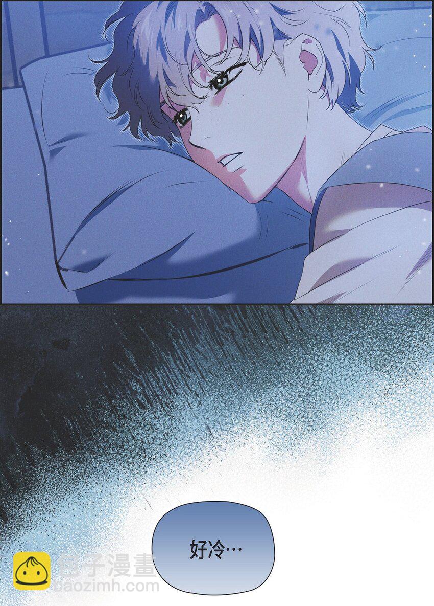 21 大公子的吩咐(1/2)-第22话