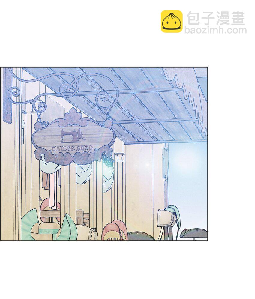 21 大公子的吩咐(1/2)-第22话