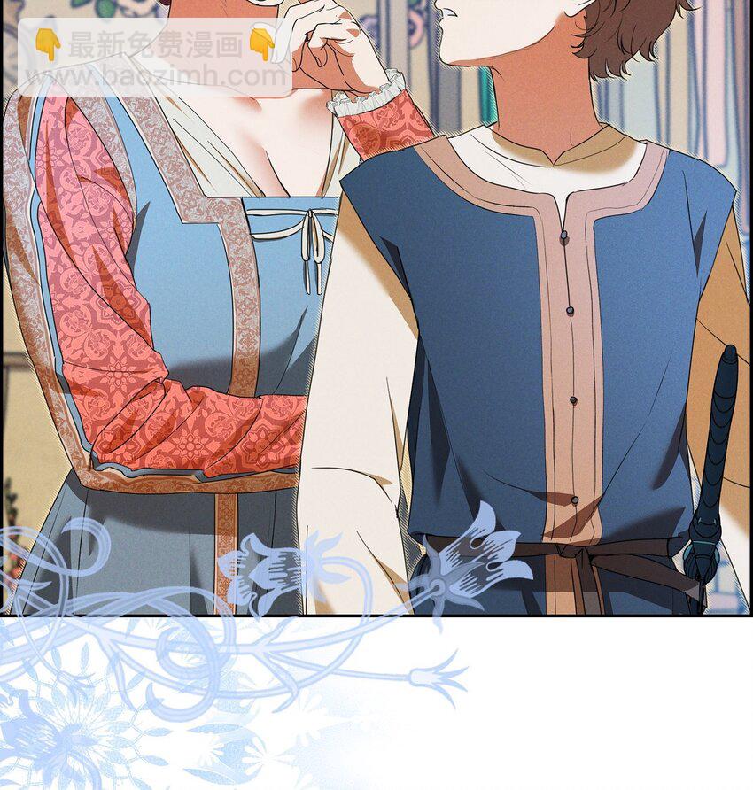 21 大公子的吩咐(1/2)-第22话