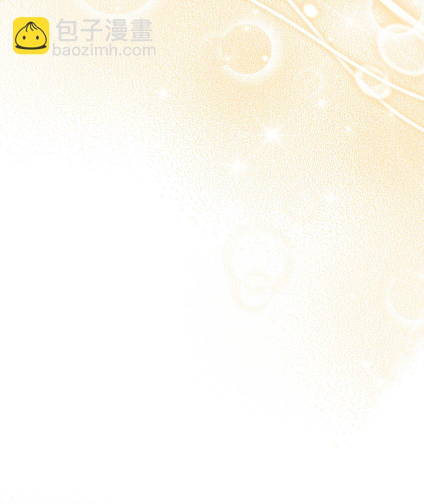 23 祭祀演奏(1/2)-第24话