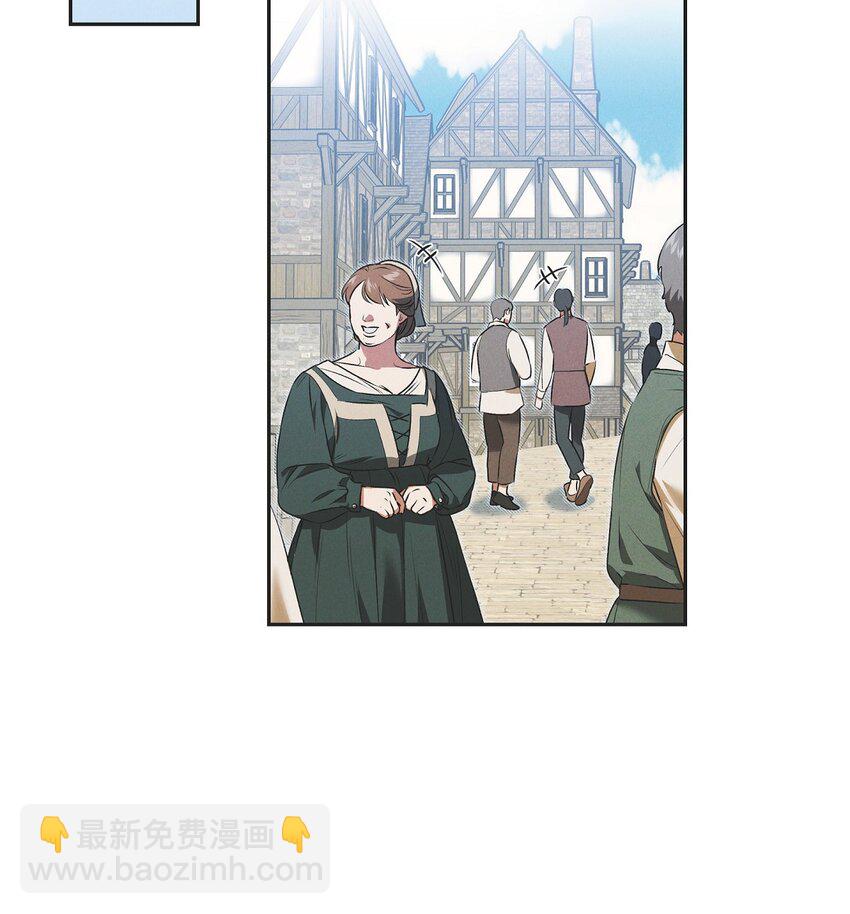 23 祭祀演奏(1/2)-第24话