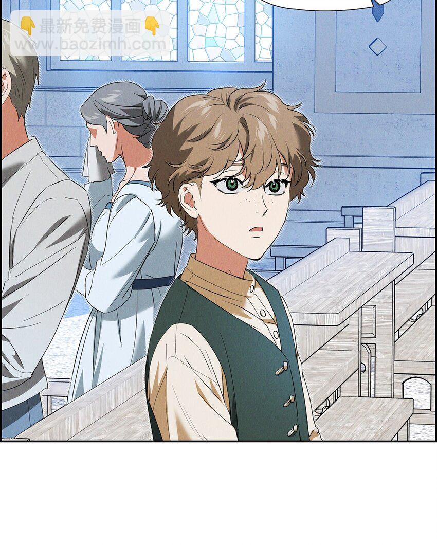 23 祭祀演奏(1/2)-第24话