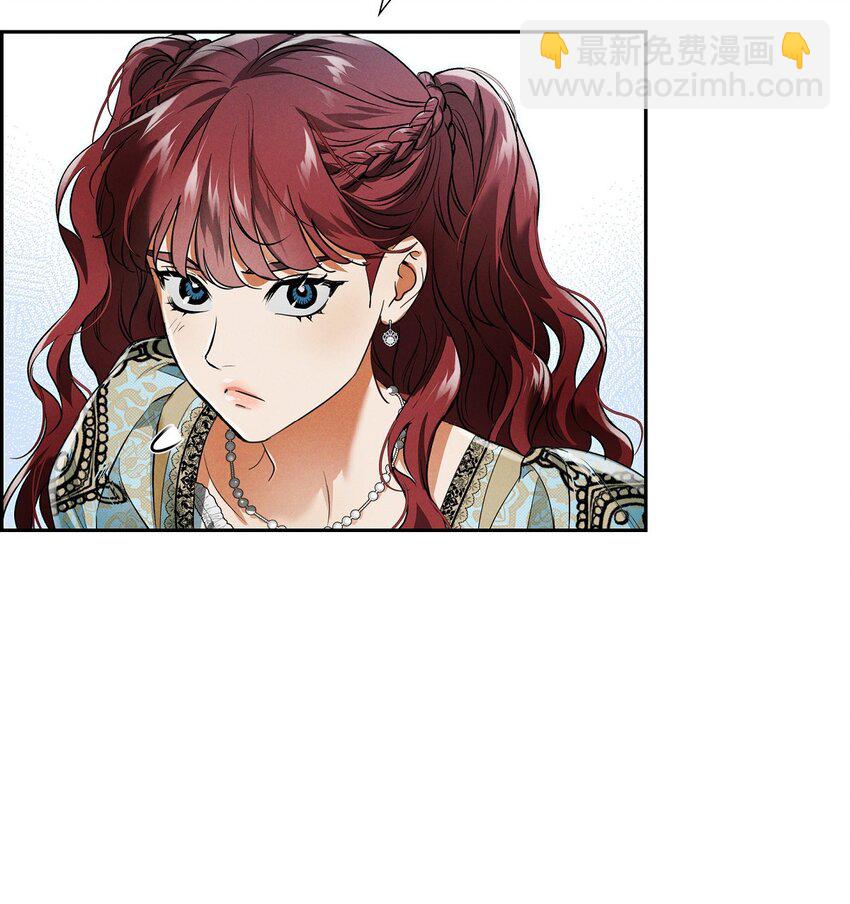 25 偶遇希瑞尔(1/2)-第26话