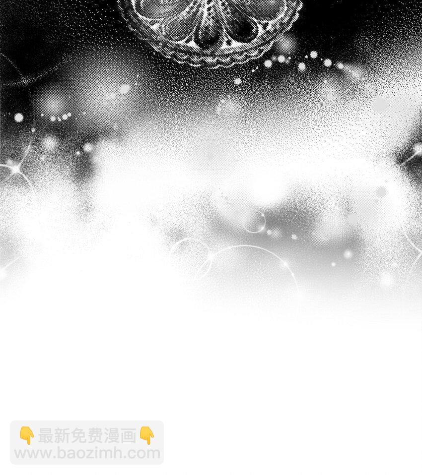 25 偶遇希瑞尔(1/2)-第26话