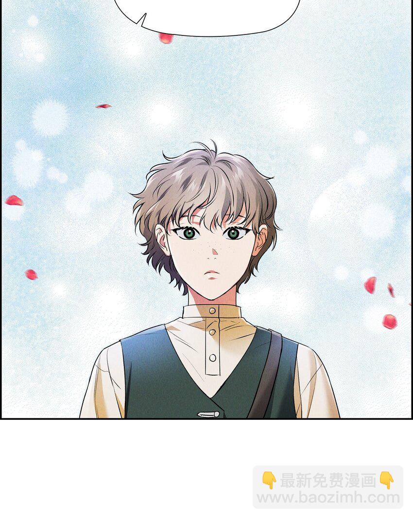 25 偶遇希瑞尔(1/2)-第26话