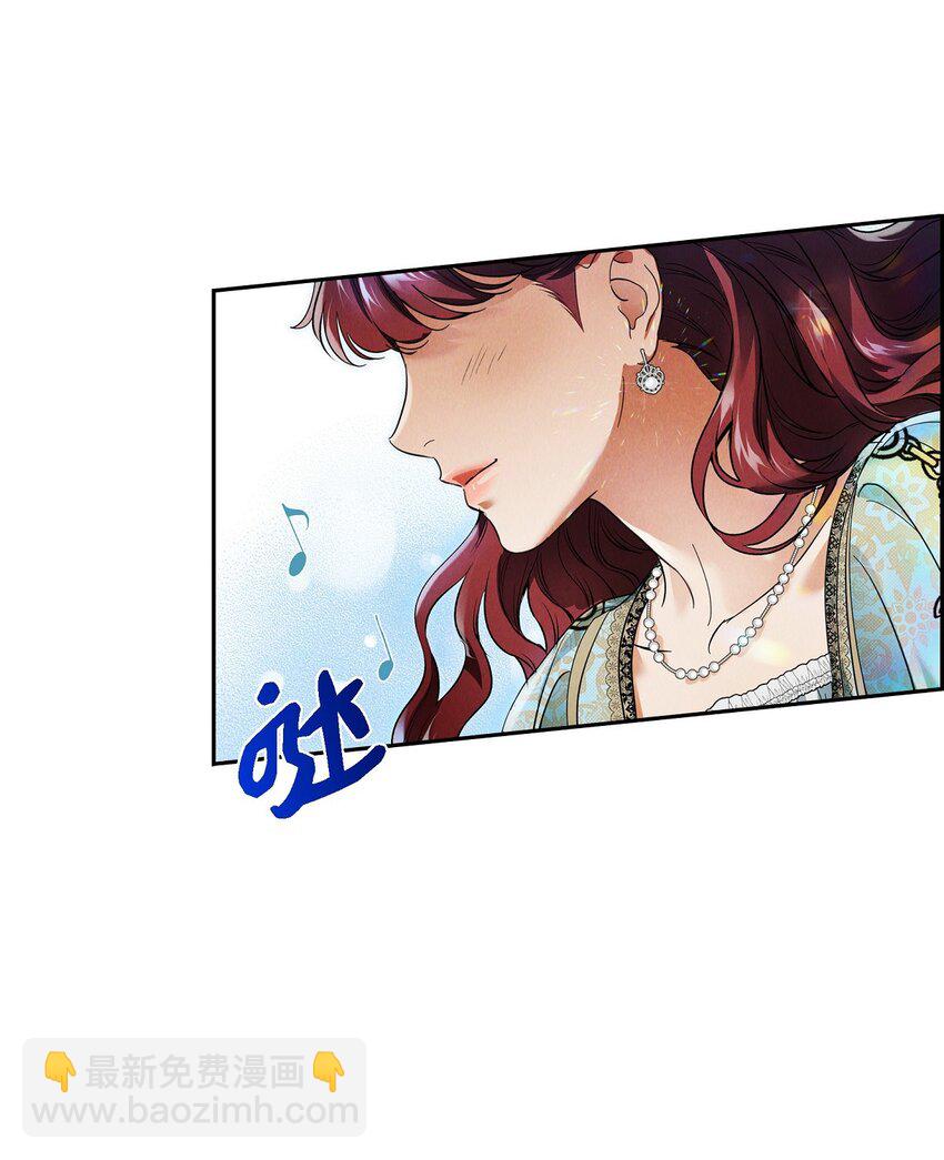 25 偶遇希瑞尔(1/2)-第26话