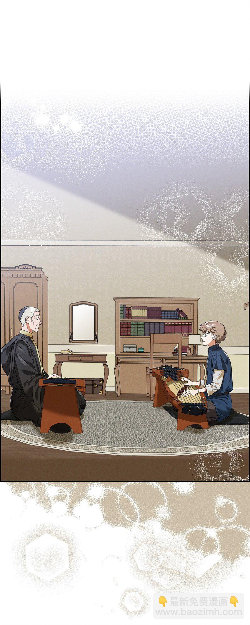 27 完美的演出(1/2)-第28话