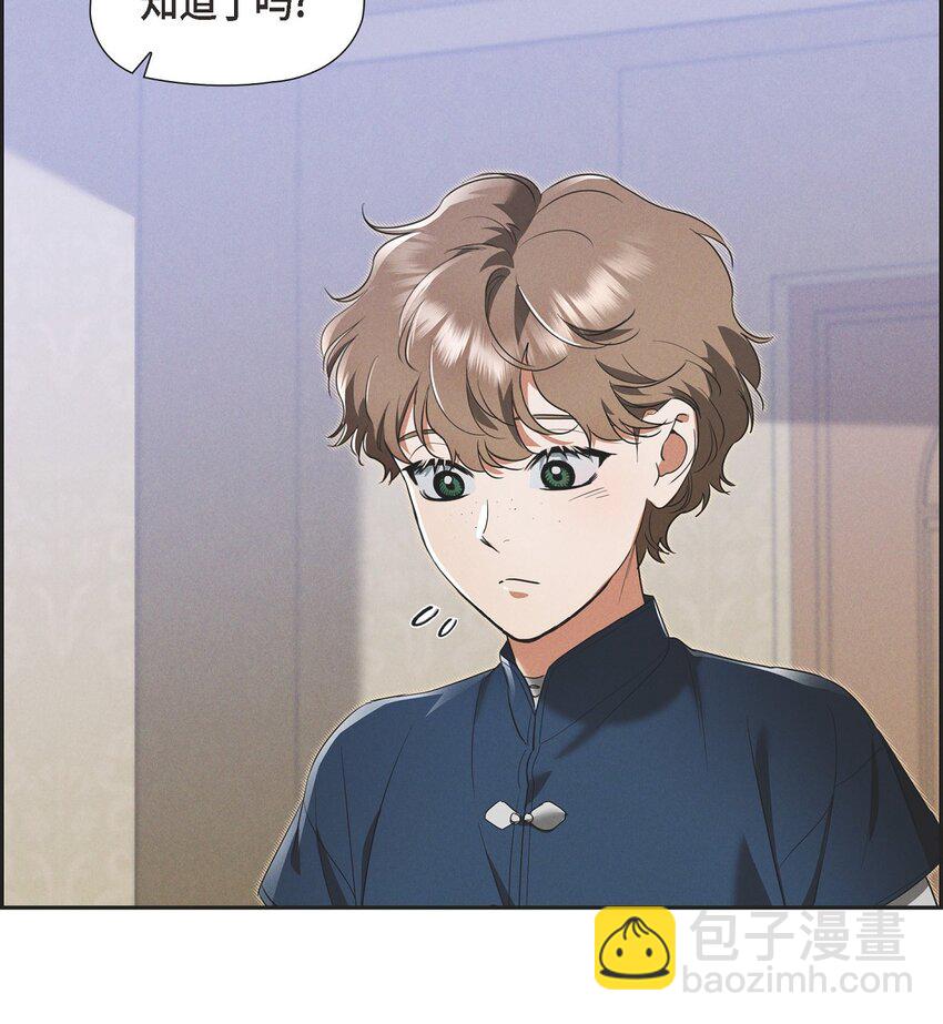 27 完美的演出(1/2)-第28话