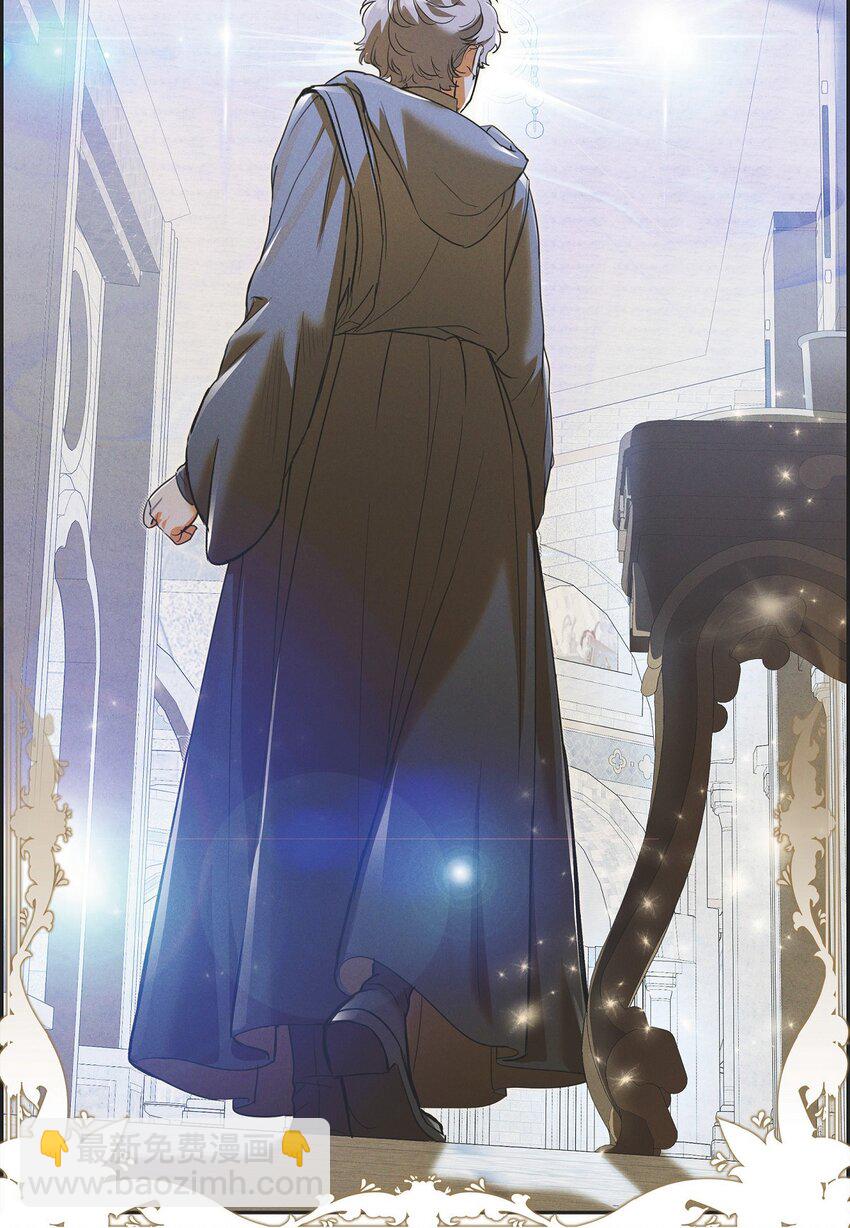 27 完美的演出(1/2)-第28话