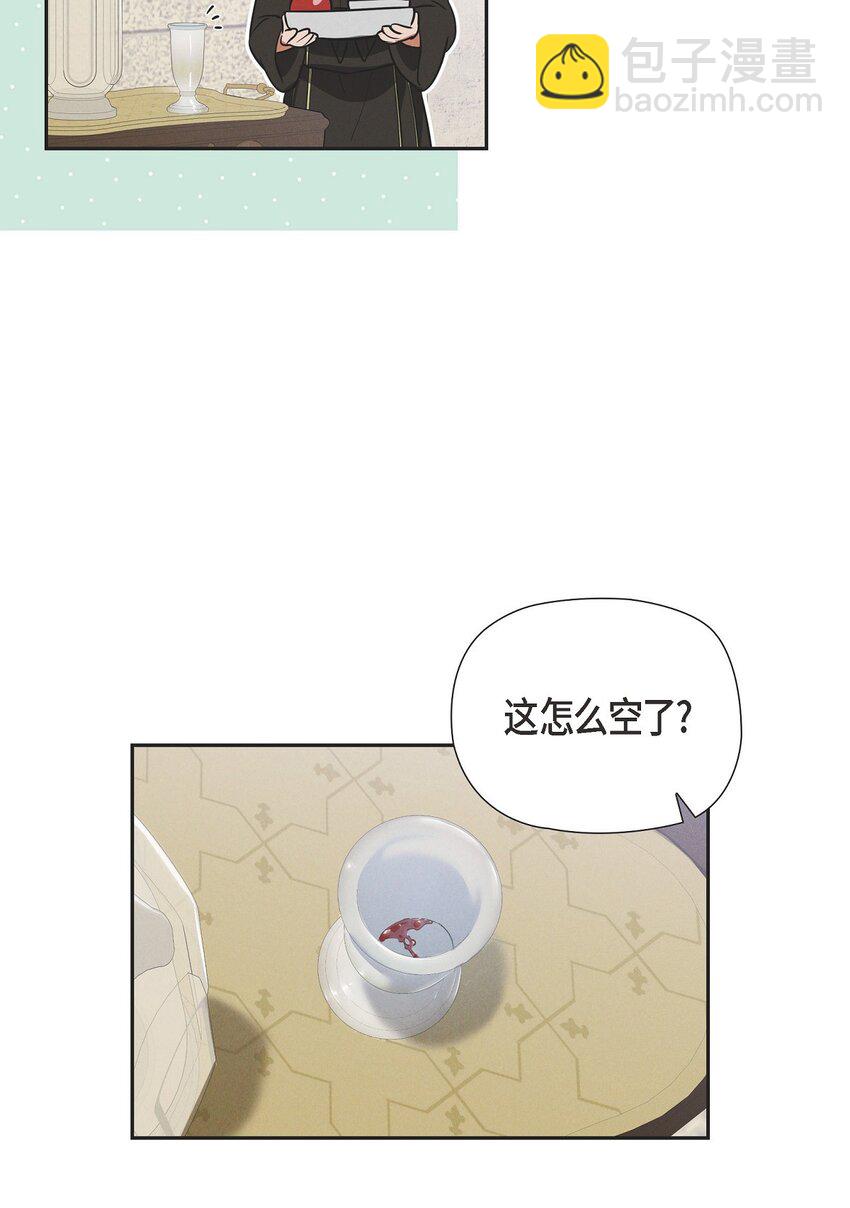 27 完美的演出(1/2)-第28话