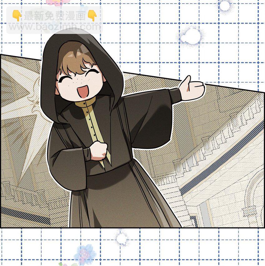 29 事情搞大了(1/2)-第30话