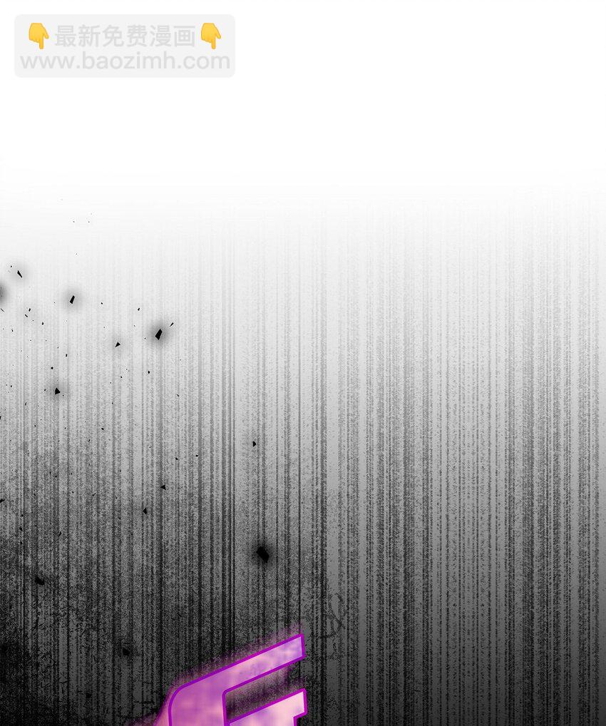 29 事情搞大了(1/2)-第30话