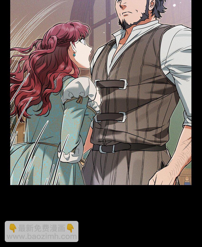 29 事情搞大了(1/2)-第30话