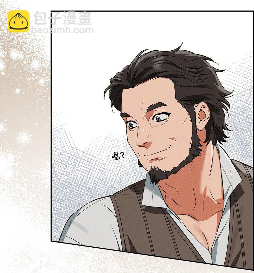 29 事情搞大了(1/2)-第30话