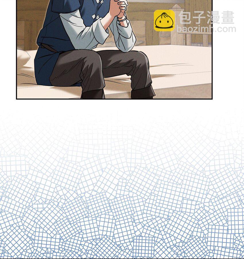 29 事情搞大了(1/2)-第30话