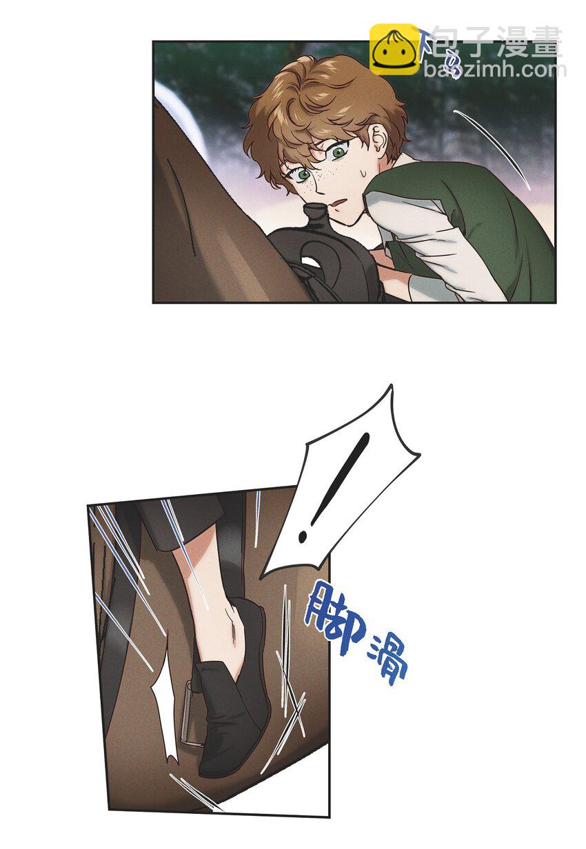 03 新的出发(1/2)-第4话