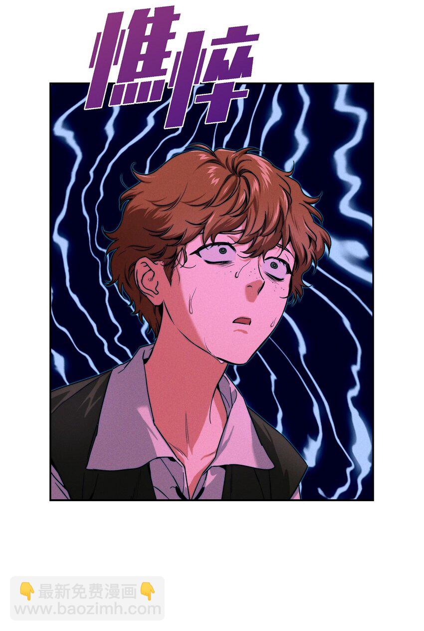 03 新的出发(1/2)-第4话