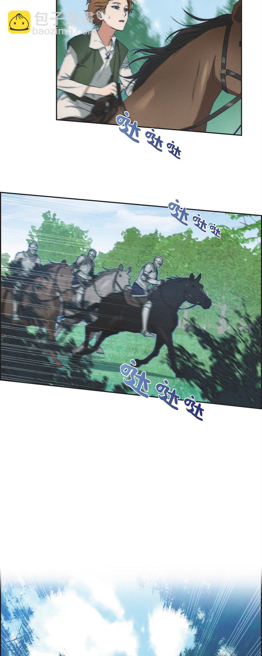 03 新的出发(1/2)-第4话