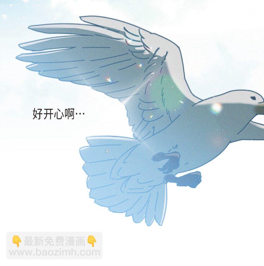 03 新的出发(1/2)-第4话