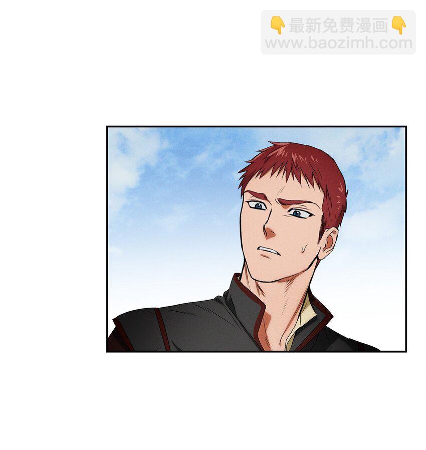 03 新的出发(1/2)-第4话