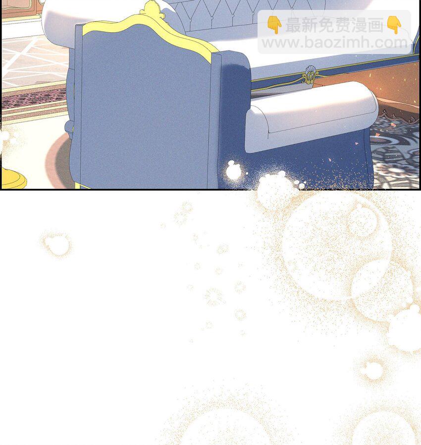 33 没有比这更好的舞台了(1/2)-第34话