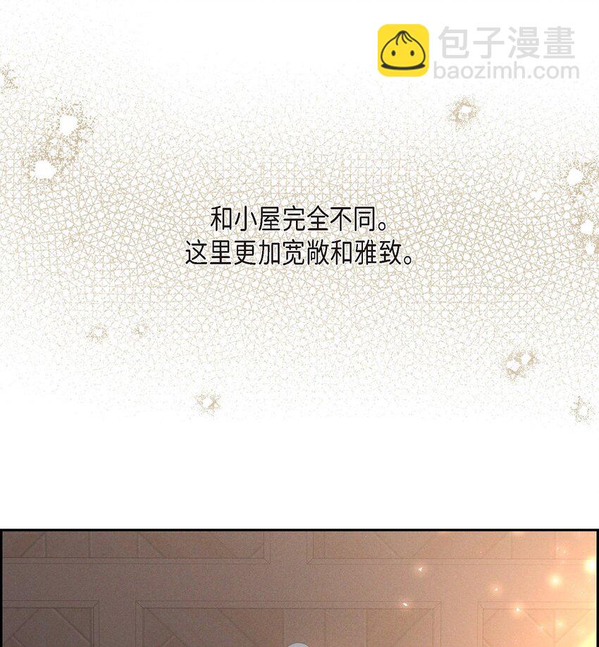 33 没有比这更好的舞台了(1/2)-第34话