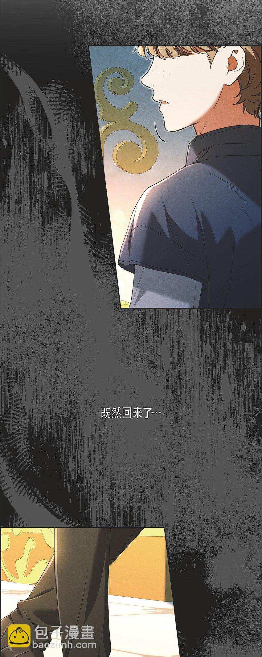 33 没有比这更好的舞台了(1/2)-第34话