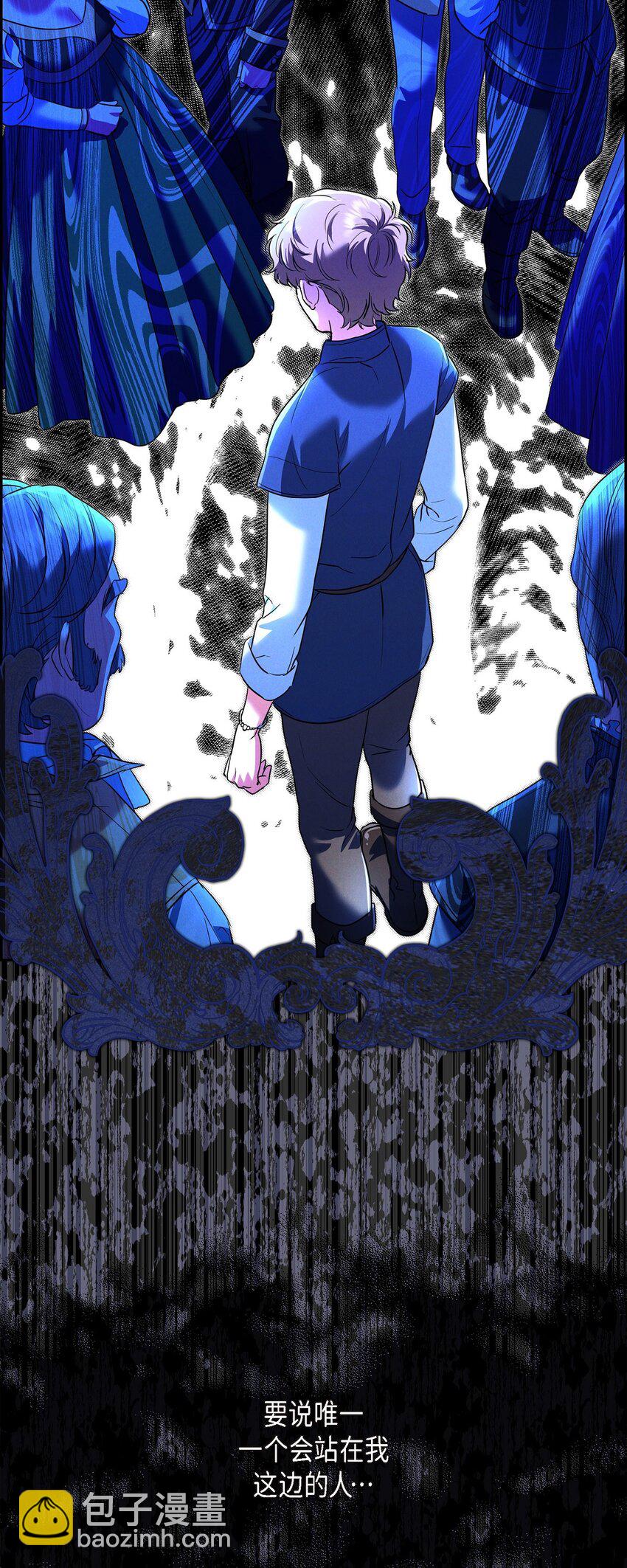 33 没有比这更好的舞台了(1/2)-第34话