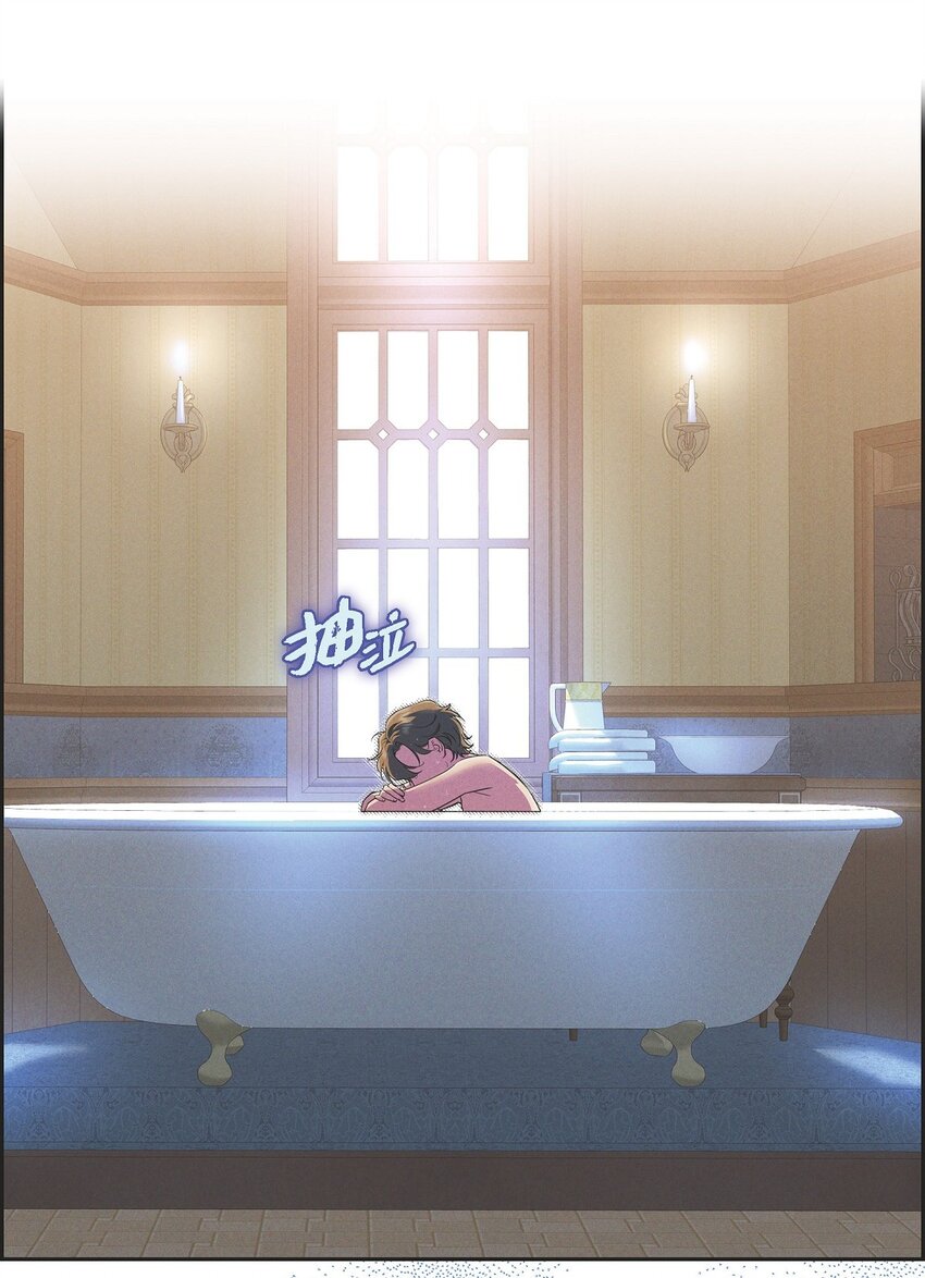 33 没有比这更好的舞台了(1/2)-第34话