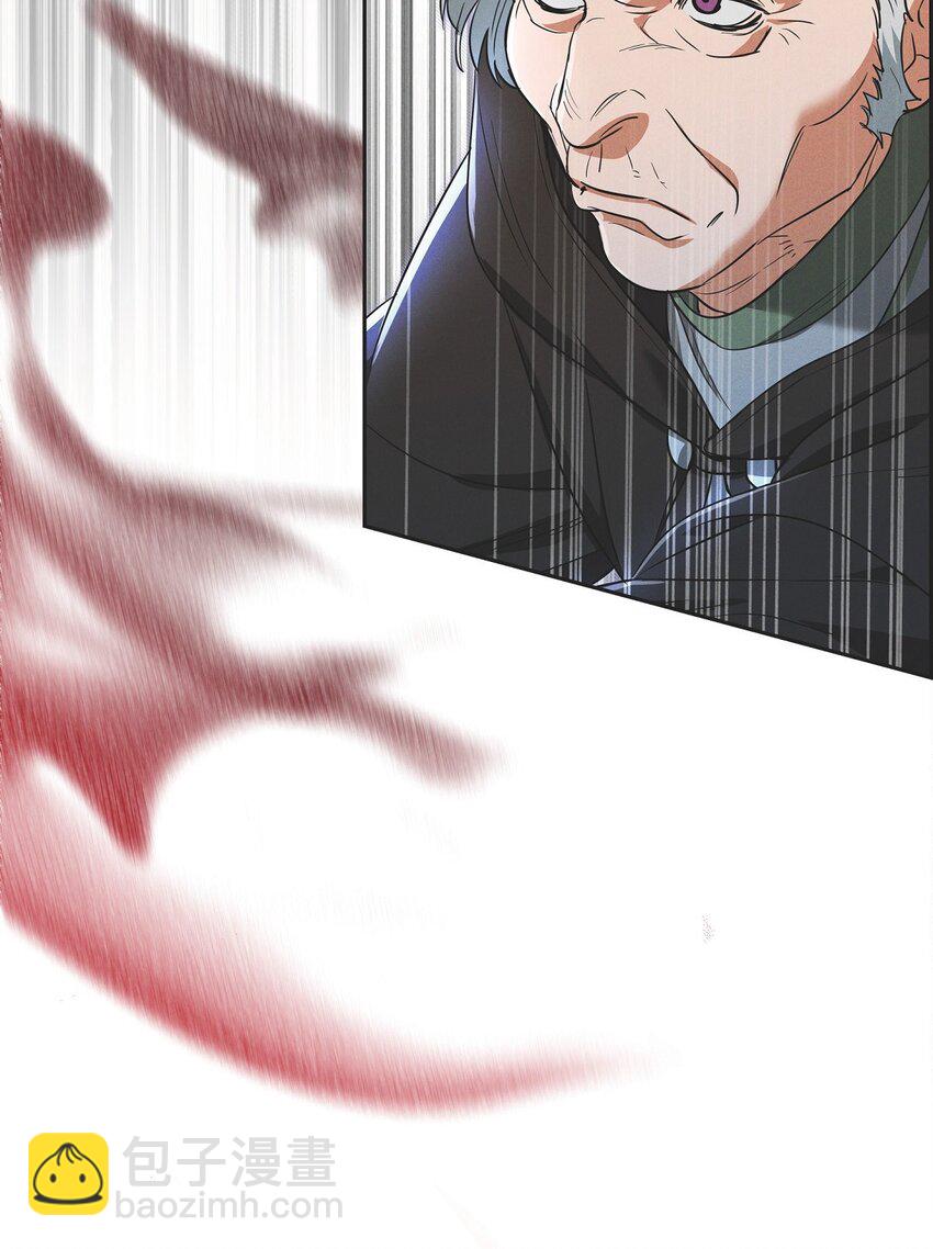 35 我能控制住魔物(1/2)-第36话