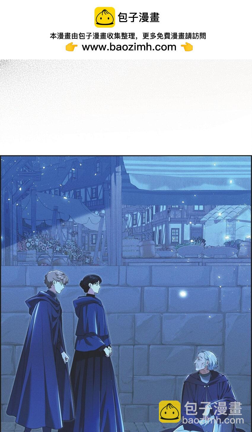 35 我能控制住魔物(1/2)-第36话