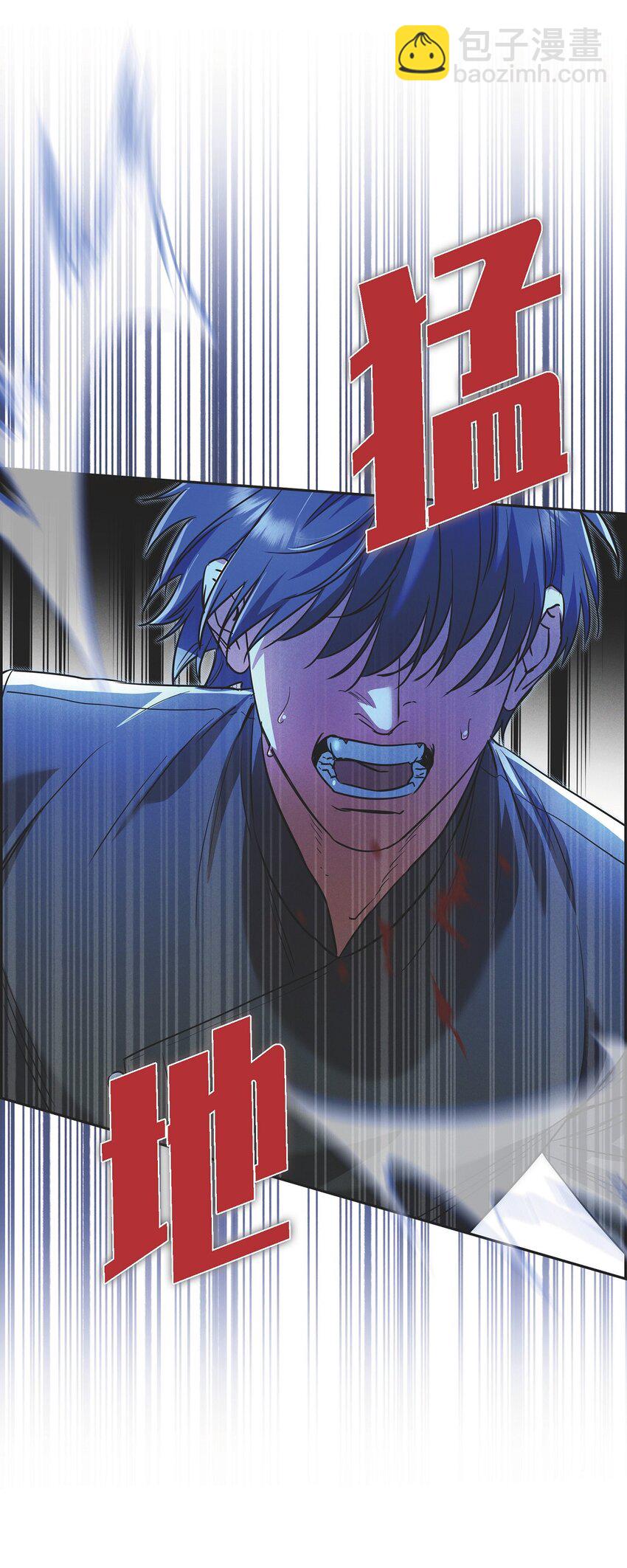 35 我能控制住魔物(1/2)-第36话