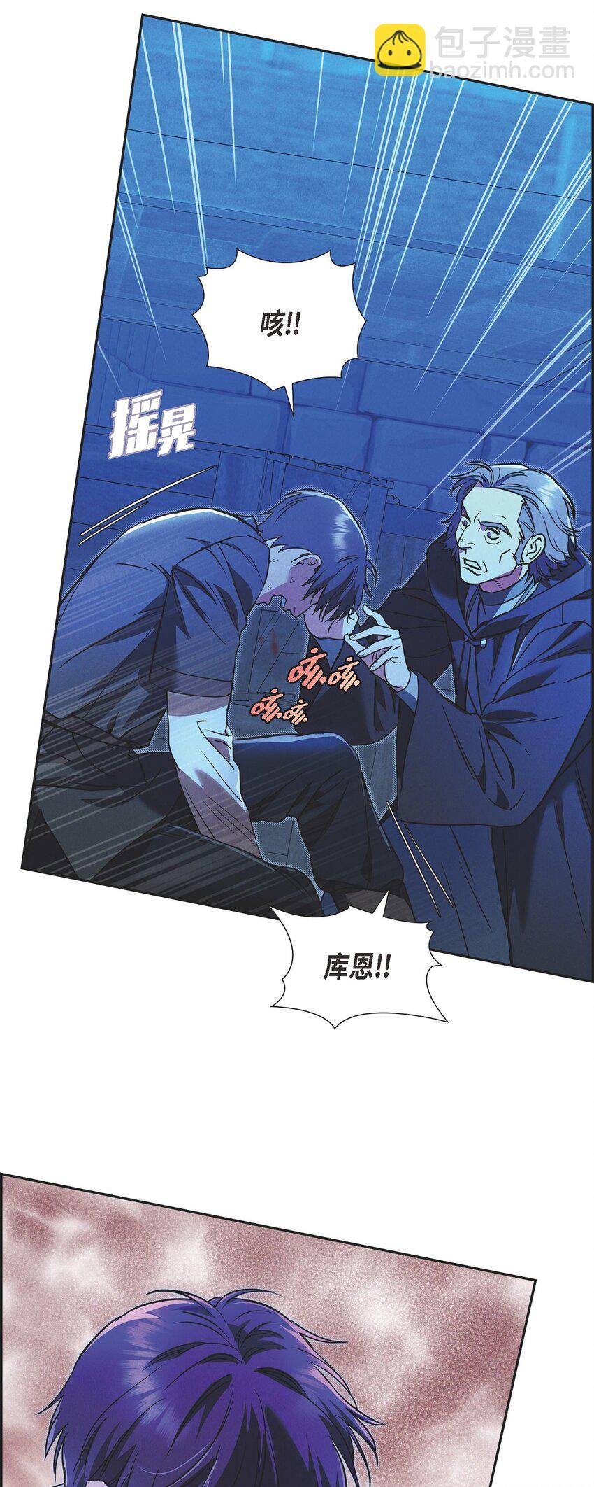 35 我能控制住魔物(1/2)-第36话