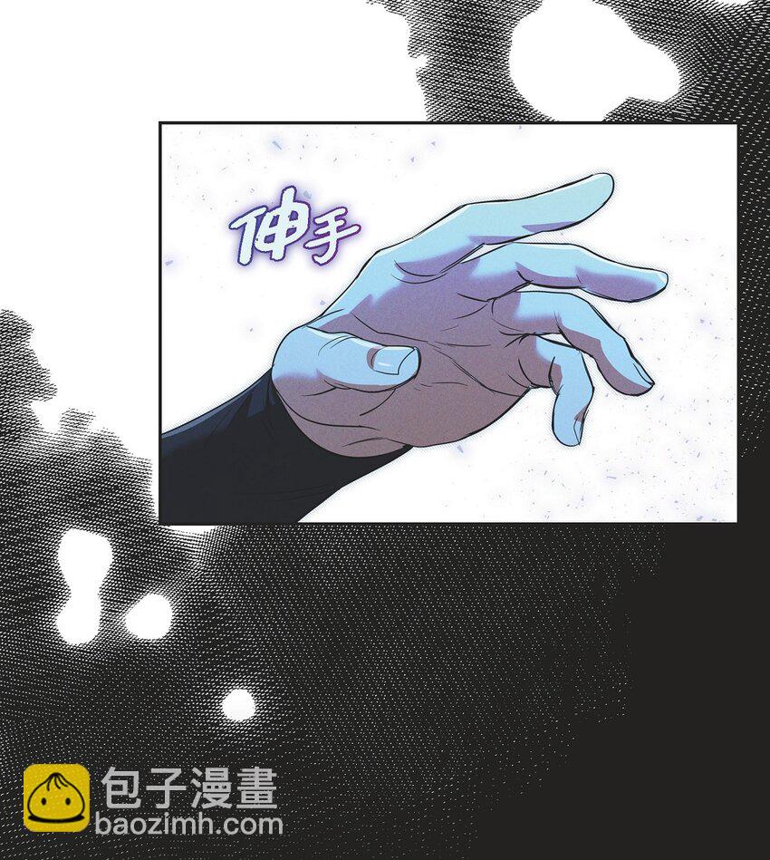 35 我能控制住魔物(1/2)-第36话