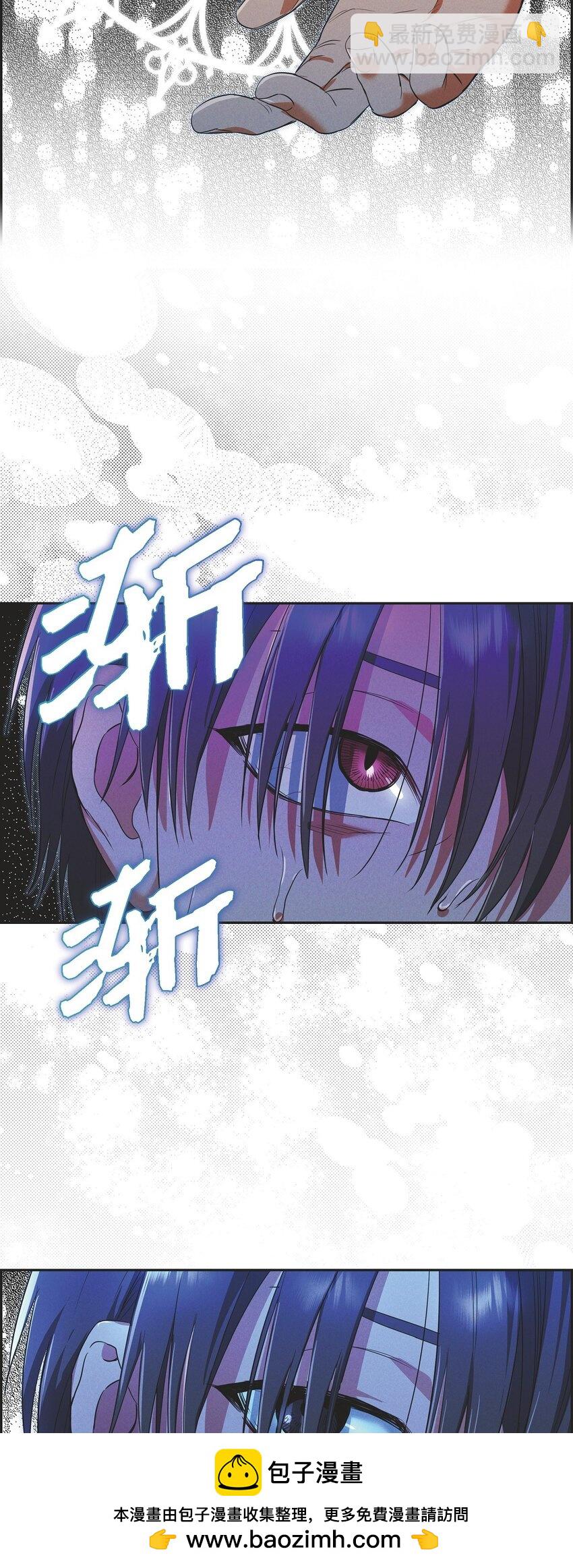 35 我能控制住魔物(1/2)-第36话