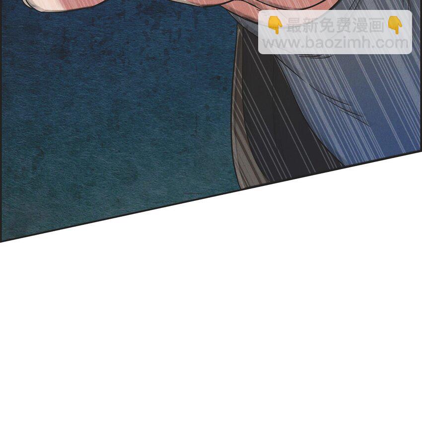 35 我能控制住魔物(1/2)-第36话